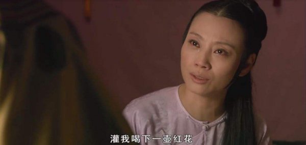 宫斗夺嫡争宠必备兵器“藏红花”，放到当代却是个好宝贝