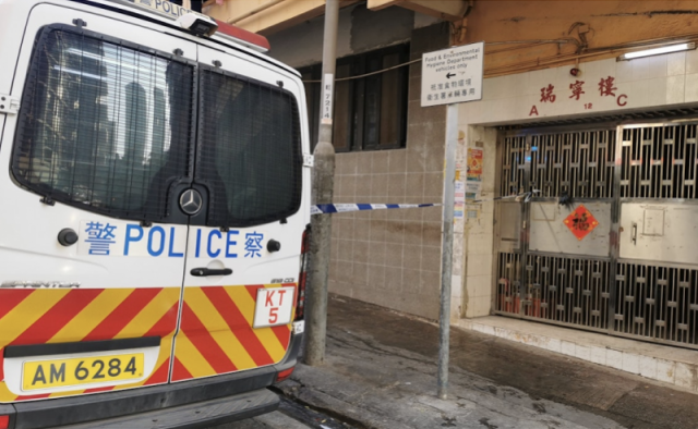 香港一双配头相互紧迫均被拘捕 家庭暴力激发贵重